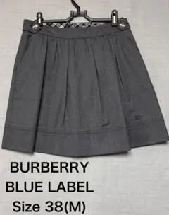 【美品】バーバリーブルーレーベル 膝丈スカート グレー ノバチェック