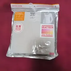 極暖 HEATTECH コットン Uネック Lサイズ ライトグレー