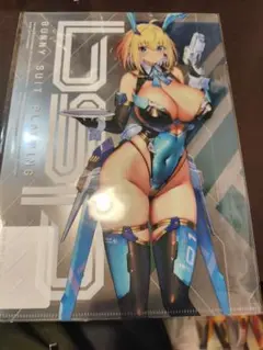 バニースーツプランニング　ソフィア　クリアファイル