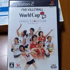 PS2 バレーボール ワールドカップ ヴィーナスエボリューション