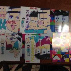 おそ松さん アトレ