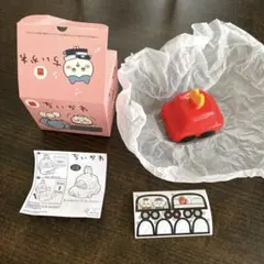 Item thumbnail for item 2f6a8bbb-3f32-4b19-ba66-9f899eb782e0