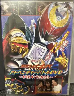 2026年最新】加藤慶祐の人気アイテム - メルカリ