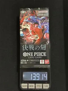 ワンピースカード 決戦の刻 13.49g - メルカリ