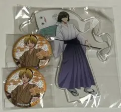 ヒカルの碁 推しちゃれ くじ 塔矢アキラ アクリルスタンド　缶バッジ　ヒカル
