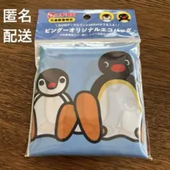 Item thumbnail for item 3a802afa-1a45-425b-85ab-929576e24e5f