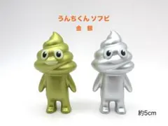 Item thumbnail for item 8bda8e0f-2e75-4f4d-b1e5-33395130b779