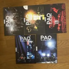 エレファントカシマシ ファンクラブ　PAO会報 vol.105〜vol.109