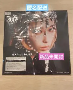 Femme Fatale CDまとめ売り Femme Fatale CDまとめ売り CATEGORY CD | 【公式通販】femme