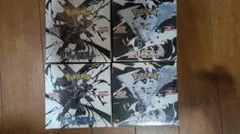 ポケモンカードゲーム ブラック・ホワイト ボックスセット