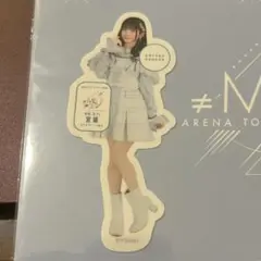 2026年最新】永田詩央里 アクリルスタンドの人気アイテム - メルカリ