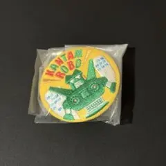 すぬこ様 リクエスト 4点 まとめ商品