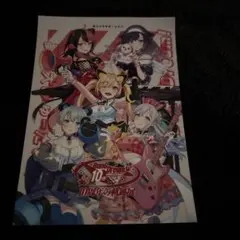 2025年最新】千石ユノの人気アイテム - メルカリ