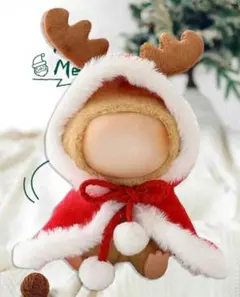 ラブブ クリスマス トナカイ ポンチョ 人形着せ替え 洋服 新品 匿名配送