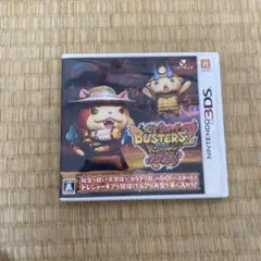 2026年最新】3ds 妖怪ウォッチバスターズ2 秘宝伝説バンバラヤーの人気