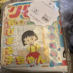 ちびまる子ちゃん　りぼん BOOK型エコバッグ 3COINS スリーコインズ