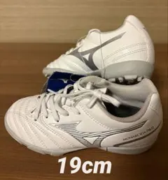 ミズノ サッカーシューズ モナルシーダネオ 2 白 19cm ワイド