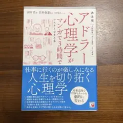 Item thumbnail for item 31fc7d79-493e-4100-ab92-2a6cc454b0ff