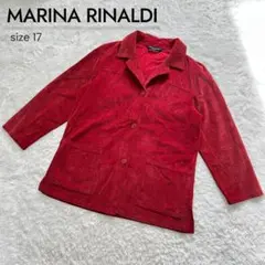 2025年最新】マリナリナルディの人気アイテム - メルカリ