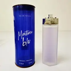 【新品未使用】montanaモンタナ ブルー 香水 30ml 3本セット モンタナ ブルー montana 香水 30ml 新品未使用 - メルカリ