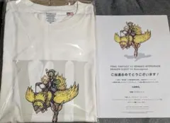 ファイナルファンタジー ドラゴンクエスト 非売品 コラボTシャツ 当選