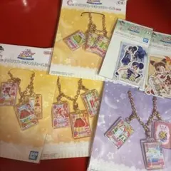 アイカツ一番くじ まとめ売り