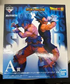 【未開封品】一番くじ ドラゴンボール VSオムニバス超　A賞孫悟空&ベジータ