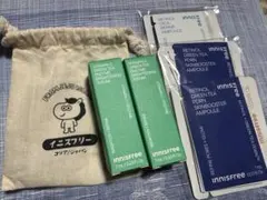 イニスフリー　試供品セット
