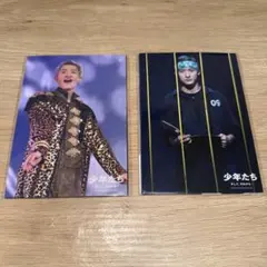 るる様 リクエスト 4点 まとめ商品