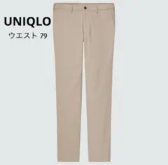 UNIQLO ユニクロ スリムフィット チノパン ストレッチ