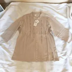 やっぴょん様 リクエスト 2点 まとめ商品