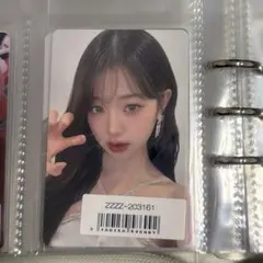 IVE ウォニョン ALIVE トレカ ソニミュ 東京ドーム