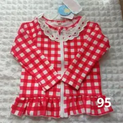 Item thumbnail for item 31f0e2ad-458f-462b-b865-701a817ba751