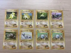 《旧裏》タケシのポケモン 8枚セットのサムネイル