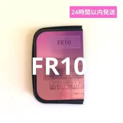 COVERMARK　フローレスフィット　ファンデーション FR10