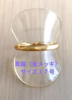 いろは様 リクエスト 2点 まとめ商品