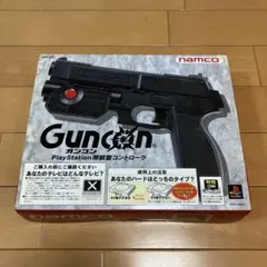 ガンコン UGAMEブローバックGUN - メルカリ