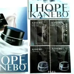 カネボウ　サンプル4包　化粧水　クリームインデイ　クリームインナイト