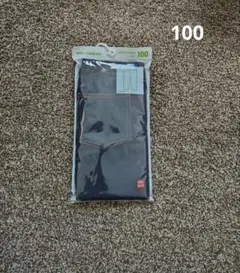 ①　UNIQLO　レギンス　100