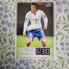 2004年 横浜F・マリノス 松田直樹 カード - メルカリ