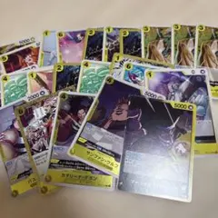 ワンピースカード黄色　決戦の刻
