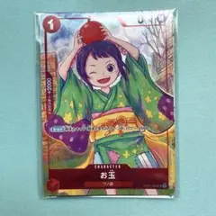 Item thumbnail for item 83607bf9-2130-4e36-8f7f-1edae29d8b04