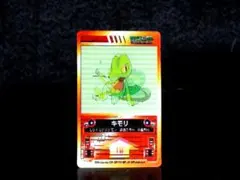 ポケモン レンチキュラーカード ポケモンレンチキュラー3Dカード 「No.18 ピカチュウ」 - メルカリ