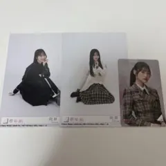 櫻坂46 向井純葉 生写真 まとめ