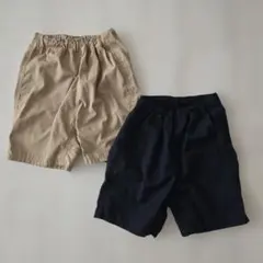 無印良品 ハーフパンツ 2枚セット 100cm ベージュ 黒