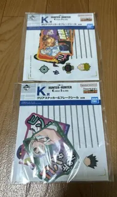 一番くじ　HUNTER×HUNTER クリアステッカー＆フレークシール
