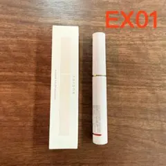 新品トーン　ニュアンスカラーマスカラ　EX01のサムネイル