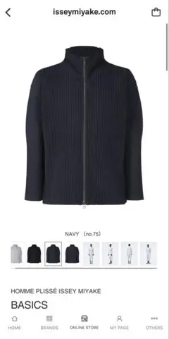 2026年最新】HOMME PLISSE ISSEY MIYAKE メンズ ジャンパー・ブルゾン
