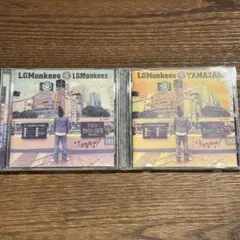【LGMonkees (山猿)】2セット