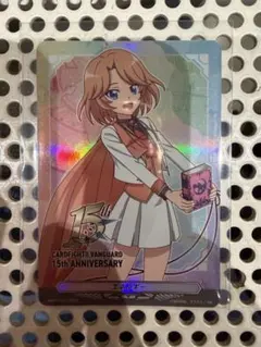 ヴァンガード PRパック 15th エネルギー 先導 エミ - メルカリ